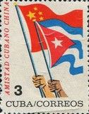 The flag of China as well as the local flag
