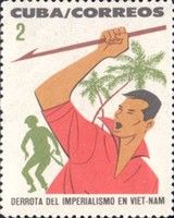 Vietnamese with Spear