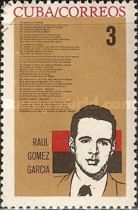Raul Gomez Garcia; poem