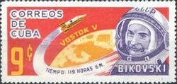 V.F. Bikovski and "Vostok 5"
