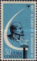 Vladimir Lenin, Star, Hammer, Sickle and Sputnik
