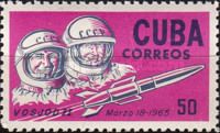 Beliaiev, Leonov and "Voskhod 2"