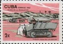 Armored Vehicles