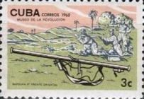 Soldiers, Bazooka