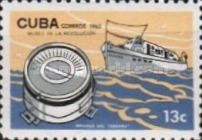 Compass, yacht Granma