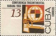 Conference Emblem at right side