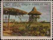 Guama Village