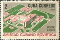 Lenin Hospital