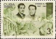 Menelao Mora / Jose Echeverria