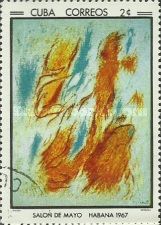 Bathers, Gustave Singier