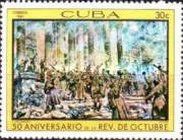 50th anniversary of October Revolution. Painted by Krivonogo