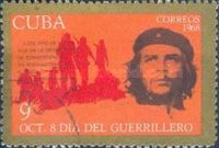  Che Guevara & Patrol
