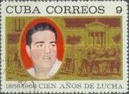 J. Echeverria, students