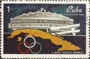Stadium Coliseo de la Ciudad Deportiva, Havana