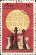Chess pieces, Globe