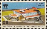 Cuban Pavilion