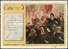 The First Day of Soviet Power, Nikolai Babasjuk