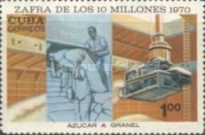 Sugar warehouse