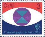 C.D.R. emblem