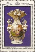 Porcelain Vase, Paris, 19th Century