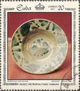 Earthenware Bowl, Mexico, 17th Century