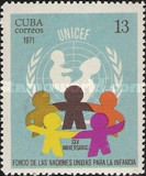 Dancing children, emblem
