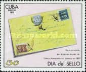Soldier’s Letter, Cuba to Venezuela, 1897