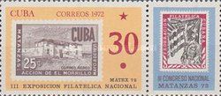 3rd National Philatelic Exposition MATEX 72