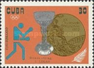 Gold Medal (Boxing, 81 kg) and Silver Cup