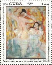 C. Enriquez: Bathing in the lagoon