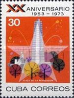 Jose Marti - monument