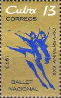 25 years Cuban National Ballet