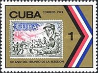 Cuban stamp from 1960