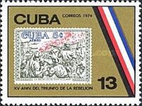 XV aniversario del triufo de la rebelión
