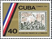 Entry of rebel army in Havana