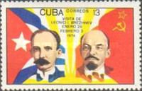 José Marti, W.J. Lenin