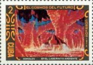 Spacecraft in Flame Labyrinth