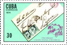 Postage, UPU emblem