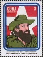 Camilo Cienfuegos (1932-1959)