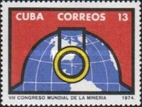 Conference Emblem