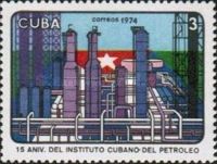 Refinery