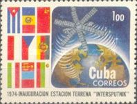 Satellite and flags