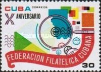 Motion, letters and stamp