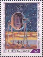 Reconnaissance Spacecraft