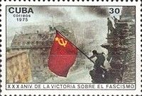 30th Anniversary Of The Victory Against Fascism