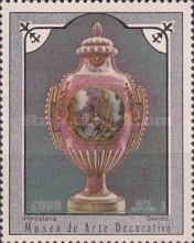 Sèvres Porcelain Vase