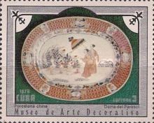"Lady with Parasol" (Chinese porcelain dish)