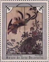 "The Phoenix" (Chinese screen detail)