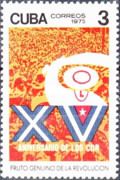 Manifestation for the 15th anniversary, number XV