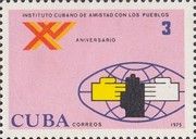 15th Anniversary of the Friendship Cuban Institute